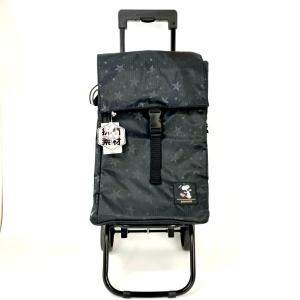 ショッピング カート スヌーピーの通販 Au Pay マーケット