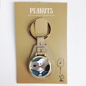 スヌーピー グッズ 大人の通販 Au Pay マーケット