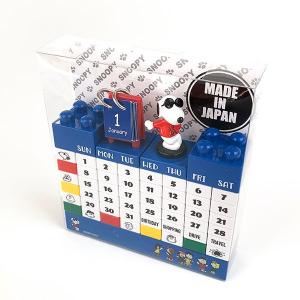 スヌーピー カレンダーの通販 Au Pay マーケット
