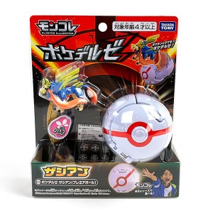 ポケモン モンスター ボール おもちゃの通販 Au Pay マーケット ポケモン モンスター ボール おもちゃの通販 Au Pay マーケット