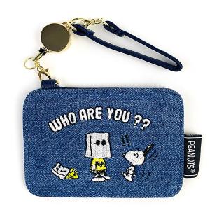 スヌーピー バッグ デニムの通販 Au Pay マーケット スヌーピー バッグ デニムの通販 Au Pay マーケット