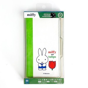 ミッフィー ｍiffy and tulip 3way スマホケース スマホカバー チューリップ グリーン Mサイズ グッズ(PWD)