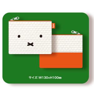 ミッフィー ティッシュ ケースの通販 Au Pay マーケット