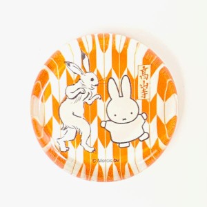ミッフィー 鳥獣戯画 miffy×鳥獣戯画 矢絣・円 箸置き 食器 オレンジ グッズ  (MCOR)