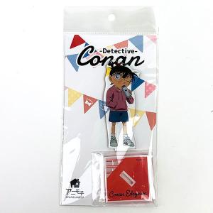 ニモ カモメ グッズの通販 Au Pay マーケット