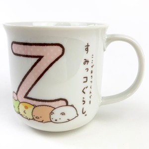 すみっコぐらし イニシャルマグカップ(Z) コップ キッチン(PWD)