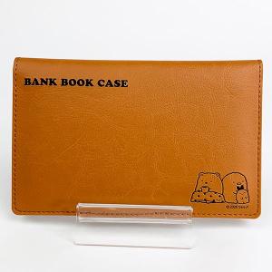 通帳 ケース キャラクターの通販 Au Pay マーケット