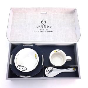 スヌーピー プレゼントの通販 Au Pay マーケット