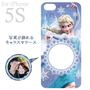 ディズニー アナと雪の女王 (スマホケース iPhone5/5S 専用) iPhoneケース スマホカバー Disney  (PWD)