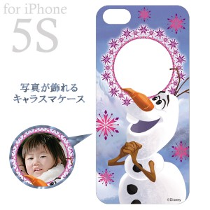 ディズニーアナと雪の女王  (アイフォンケース iPhone5/5S 専用)  iPhoneケース スマホカバー Disney  (PWD)