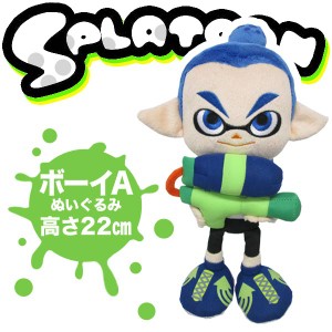 Splatoon スプラトゥーン ぬいぐるみ マスコット インクリング・ボーイ 人形 おもちゃ 注目アニメグッズ