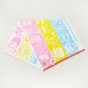 au pay マーケット