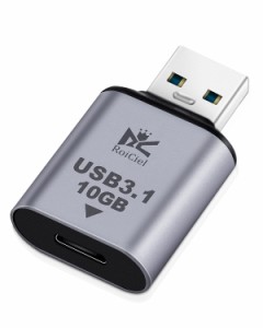 RoiCiel (ディアルズシーリズ)Type C(メス)からType A(オス)へUSB3.1 Gen 2変換アダプター/変換コネクター【IPHONE15シリーズ/IPadなど対