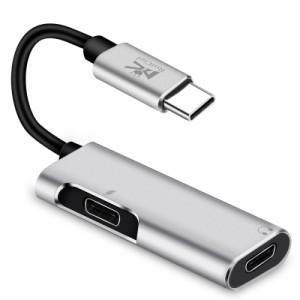 RoiCiel（グリティシーリズ）USB-C PDイヤホンジャックアダプター 2-in-1 USB-C to USB-Cオーディオアダプター 急速充電対応 AUX・ステレ