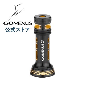 送料無料 ゴメクサス リール スタンド ダイワ daiwa スピニング リール 用 カスタム パーツ リールスタンド ボディーキーパー アルミ 42m