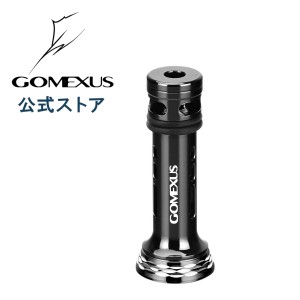 送料無料 ゴメクサス リール スタンド シマノ shimano ダイワ daiwa スピニング リール 用 カスタム パーツ ボディーキーパー アルミ 48m