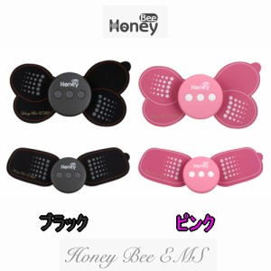 『Honey Bee ハニービー EMS YH-HBE001-2P ピンク