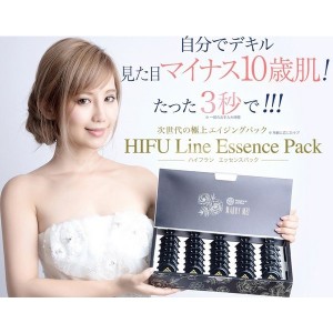 HIFU Line Essence Pack ハイフランエッセンスパック　３ml×３０パック