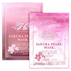 サクラパールマスク Sakura Pearl Masuku 桜 真珠 フェイスマスク シートマスク 10枚セット