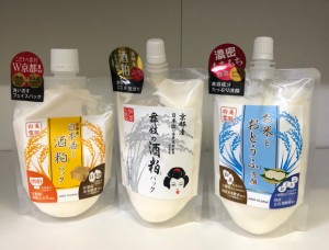 京都産日本酒と酒粕パック３点セット激安