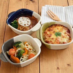 グラタン皿　正角　バイカラー　minoruba（ミノルバ）耐熱皿 オーブン料理 オーブン対応 オーブンウェア カフェ風グラタン おうちカフェ 