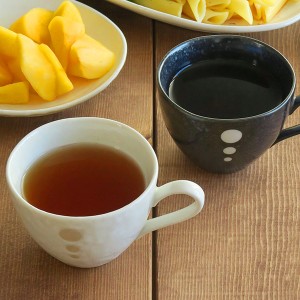 和食器 水玉 コーヒーカップ（ドットモノトーンシリーズ） ティーカップ カフェ食器 可愛い コップ 水玉 おしゃれ カフェ風 かわいい モ