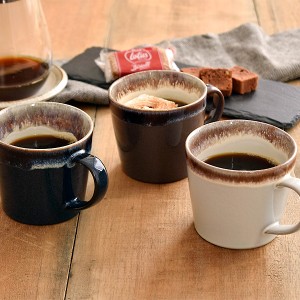 Estmarc（エストマルク）ワイドマグ マグカップ カップ コップ マグ コーヒーカップ コーヒーマグ 陶器 カフェ食器 おしゃれ食器 モダン 