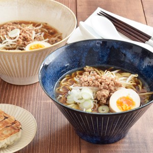 和食器 丼ぶり どんぶり 台形マルチボウル（M）彫十草   おしゃれ ボウル 丼 食器 ラーメン鉢 うどん鉢 うどん 丼ぶり 麺鉢 丼物 盛り鉢 