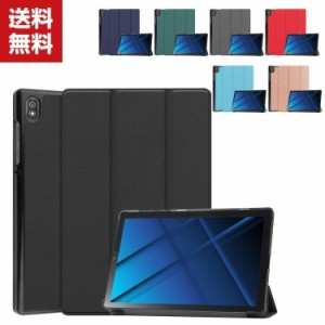 SOFT BANK LENOVO TAB6 10.3インチ 5G CASE ケース レザー 持ちやすい 手帳型 おしゃれ オートスリープ 汚れ防止