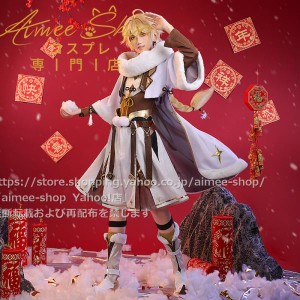 三分妄想1/3Delusion】原神  cos  空 (そら)　コスプレ衣装  Aether　主人公 新年イラスト※ウィッグ追加可 2023/03月発送