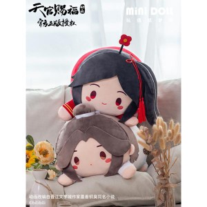 minidoll製  天官賜福  グッズ   ぬいぐるみ 　謝憐  三郎  花城 抱き枕  公式グッズ 正規品  寝姿