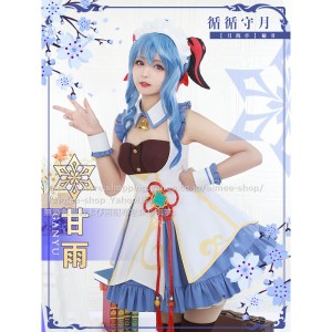 初獣猫製品　原神 cos  甘雨 (かんう)  コスプレ衣装  メイドカフェ  同人  服装※ウィッグ追加可