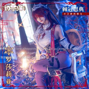 初獣猫製品　原神 cos  ロサリア　 (Rosaria)  コスプレ衣装  ドレス   服装※ウィッグ、靴追加可