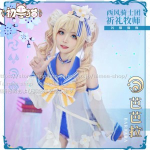 初獣猫製品　原神 cos　バーバラ　(  Barbara)　コスプレ 衣装  水着  同人衣装※ ウィッグ追加可