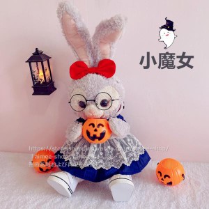 ステラルー 服 着せ替え コスチューム  ハロウィン 魔女（本体無）Sサイズ 50cm 可愛い（単品） 送料無料