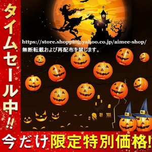 (大量注文受付）LED イルミネーションライト LEDストリングスライト 30球 3m 電池式  防水 防塵仕様 halloween ハロウィン (ウォームホワ