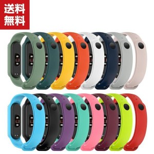 XIAOMI MI スマートバンド6 MI BAND 6 5 。 MI BAND MI バ スマートバンド5 ウェアラブル端末・スマートウォッチ