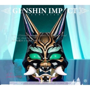 原神 GENSHIN ショウ 仮面 道具 コスプレグッズ コスチューム 重さ80G 衣装別売追加可 COSPLAY