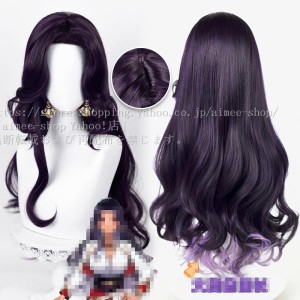 コスプレウィッグ 【にじさんじ】 スカーレ ヨナグニ 風 ウィッグ かつら wig ウィッグネット付き ハロウィン イベント 仮装用ウィッグ  