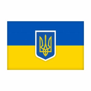 ウクライナ 国旗 90x150cm 携帯便利 National Ukraine 国旗 ウクライナ支援グッズ