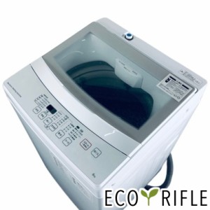 【中古】 【自社配送エリア内限定】 ニトリ 洗濯機 一人暮らし 2020年製 全自動洗濯機 6.0kg ホワイト 送風 乾燥機能付き NTR60 縦型 送
