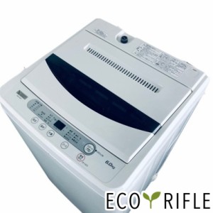 【中古】 【自社配送エリア内限定】 ヤマダ電機 YAMADA 洗濯機 一人暮らし 2019年製 全自動洗濯機 6.0kg ホワイト YWM-T60G1 縦型 送料無