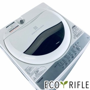 【中古】 【自社配送エリア内限定】 東芝 TOSHIBA 洗濯機 一人暮らし 2018年製 全自動洗濯機 5.0kg ホワイト 送風 乾燥機能付き AW-5G6(W