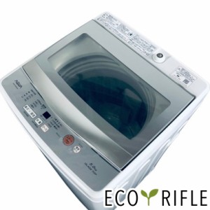 【中古】 【自社配送エリア内限定】 アクア AQUA 洗濯機 一人暮らし 2018年製 全自動洗濯機 5.0kg ホワイト 送風 乾燥機能付き AQW-GS50G