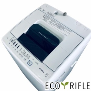 【中古】 【自社配送エリア内限定】 日立 HITACHI 洗濯機 一人暮らし 大きめ 2020年製 全自動洗濯機 7.0kg ホワイト 送風 乾燥機能付き N