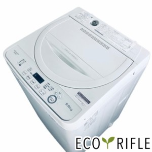 【中古】 【自社配送エリア内限定】 シャープ SHARP 洗濯機 一人暮らし 2020年製 全自動洗濯機 5.5kg ホワイト 送風 乾燥機能付き ES-GE5