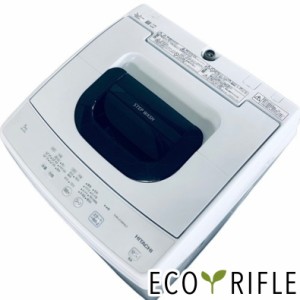 【中古】 【自社配送エリア内限定】 日立 HITACHI 洗濯機 一人暮らし 2021年製 全自動洗濯機 5.0kg ホワイト NW-50G-W 縦型 送料無料 設