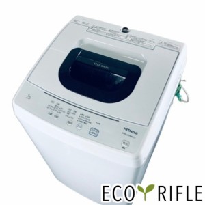 【中古】 【自社配送エリア内限定】 日立 HITACHI 洗濯機 一人暮らし 2021年製 全自動洗濯機 5.0kg ホワイト NW-50F 縦型 送料無料 設置