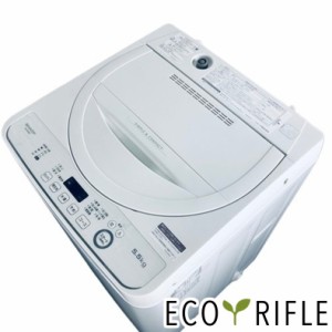 【中古】 【自社配送エリア内限定】 シャープ SHARP 洗濯機 一人暮らし 2020年製 全自動洗濯機 5.5kg ホワイト 送風 乾燥機能付き ES-GE5