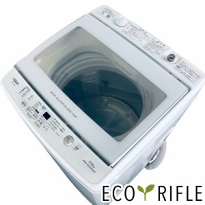 【中古】 【自社配送エリア内限定】 アクア AQUA 洗濯機 一人暮らし 大きめ 2022年製 全自動洗濯機 7.0kg ホワイト 送風 乾燥機能付き AQ